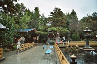 Ryouzenji