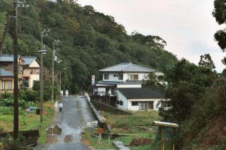 ryokan