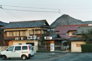 ryokan 2