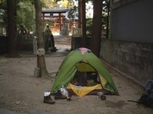 tent